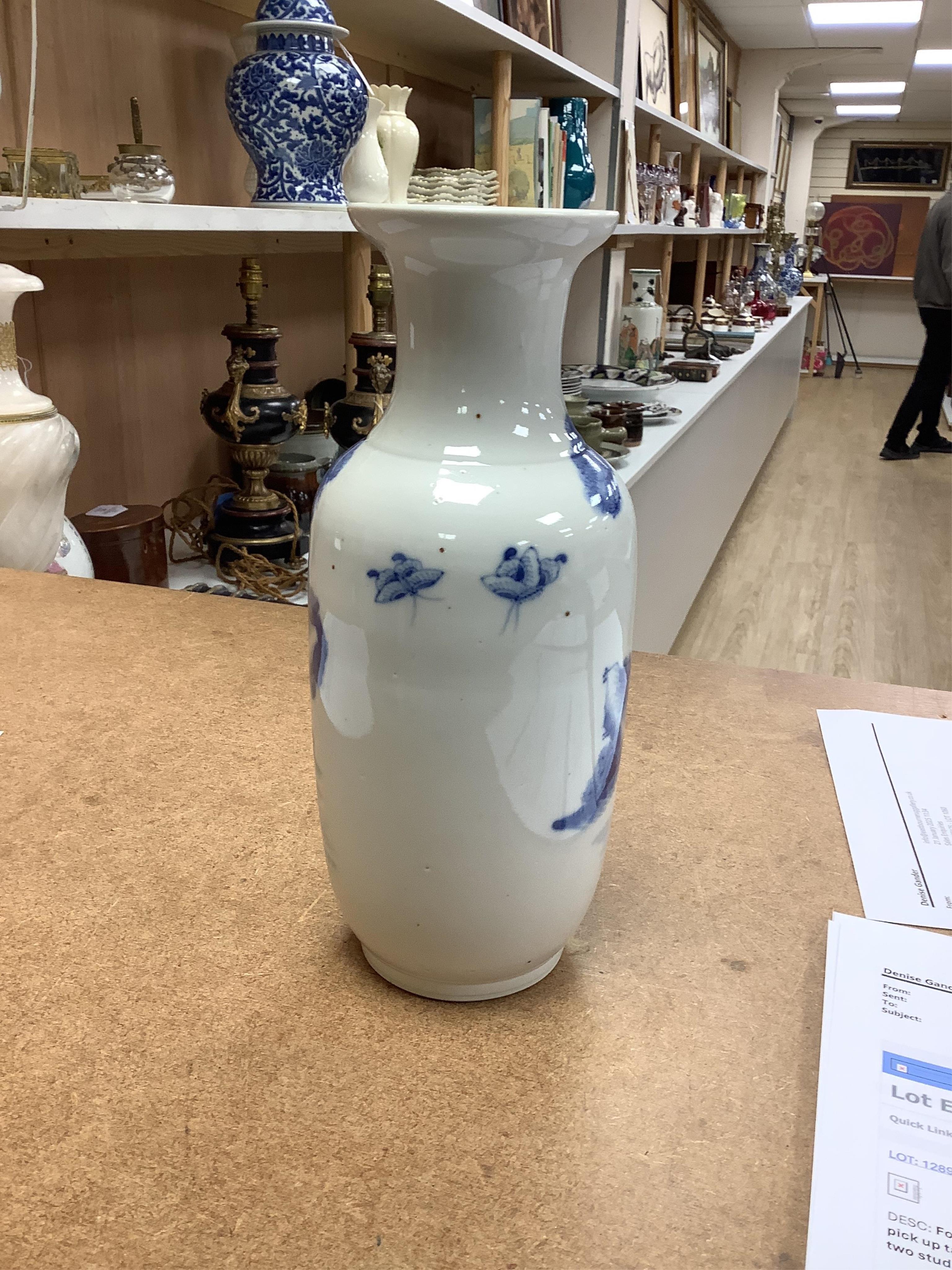 A Chinese blue and white rouleau vase, 25.5cm high. Condition - good